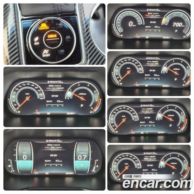 Kia Mohave The Master 2020 — ფოტო 17/20