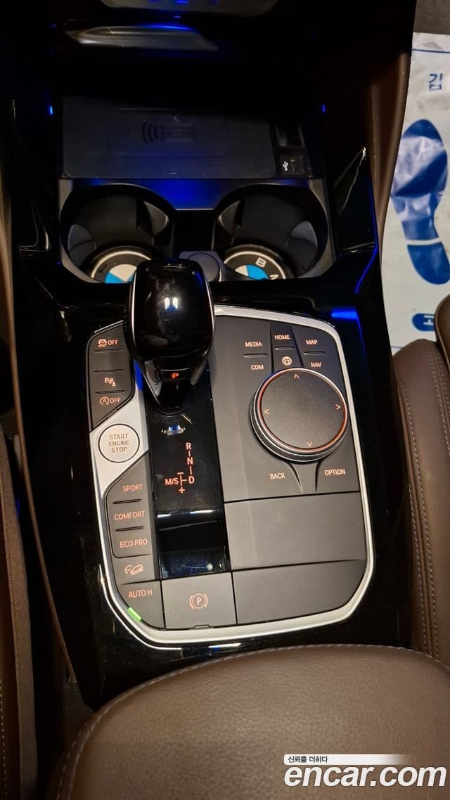 BMW X4 2023 — Şəkil 14/20
