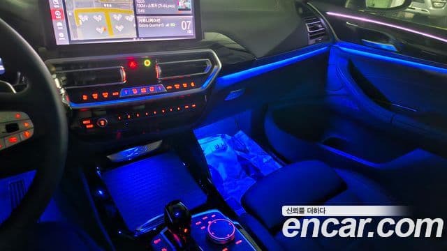 BMW X4 2023 — Şəkil 8/20