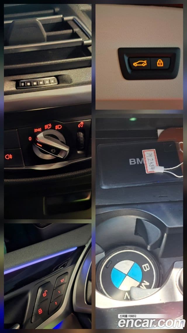 BMW X4 2023 — Şəkil 18/20