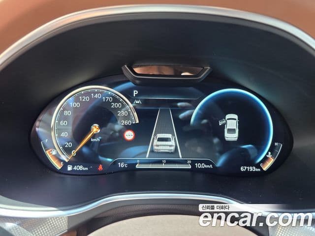 Genesis Electrified G80 2023 — Şəkil 5/20