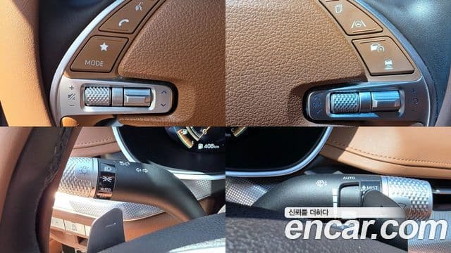 Genesis Electrified G80 2023 — Şəkil 8/20