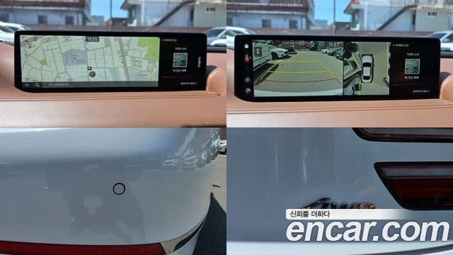 Genesis Electrified G80 2023 — Şəkil 11/20