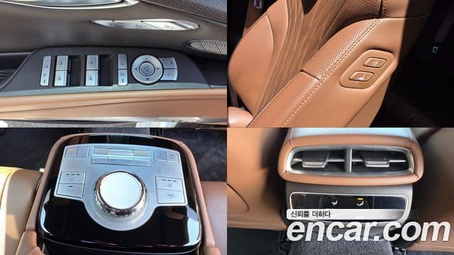 Genesis Electrified G80 2023 — Şəkil 13/20