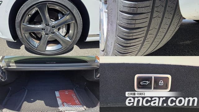 Genesis Electrified G80 2023 — фото 20 из 20