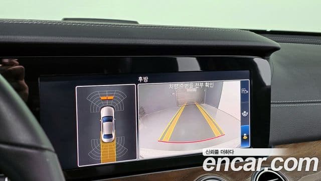 Mercedes-Benz E-Class 2020 — Şəkil 2/20