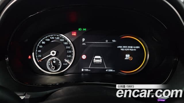 Genesis GV70 2024 — ფოტო 8/20