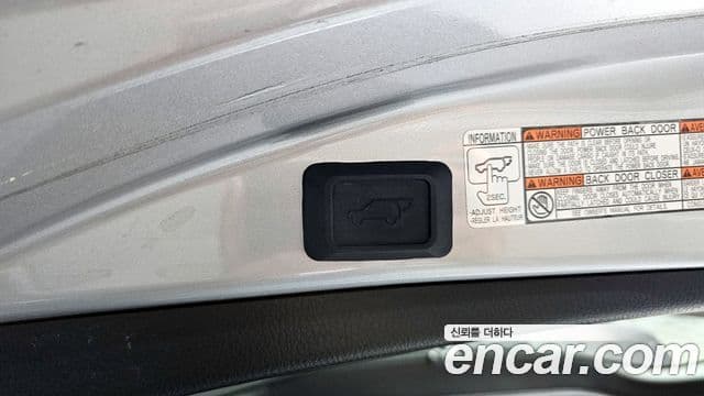 Toyota RAV4 2018 — Şəkil 22/35