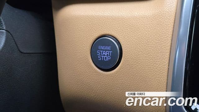 Kia Sorento 2020 — Şəkil 13/20