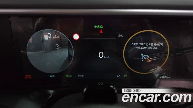 Hyundai Palisade 2025 — ფოტო 15/20
