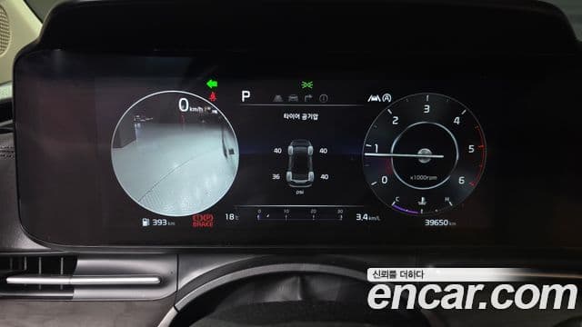 Kia Carnival 2022 — ფოტო 7/20