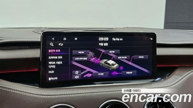 Kia Stinger 2022 — ფოტო 17/20