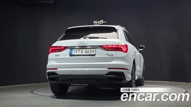 Audi Q3 2022 — Photo 10/20
