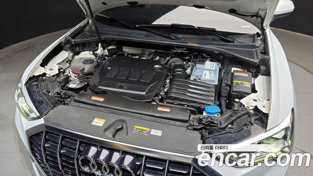 Audi Q3 2022 — Photo 2/20