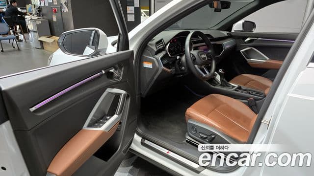 Audi Q3 2022 — Photo 9/20