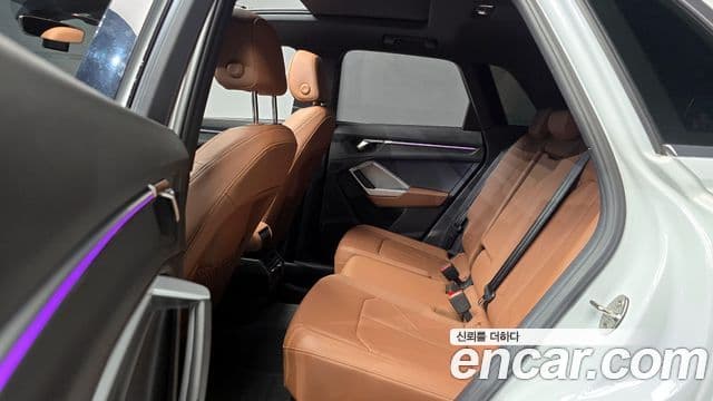 Audi Q3 2022 — Photo 19/20