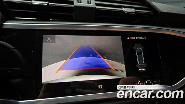 Audi Q3 2022 — Photo 7/20