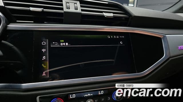 Audi Q3 2022 — Photo 12/20