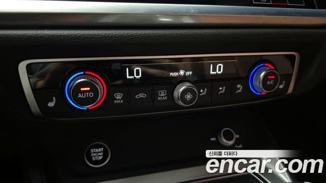 Audi Q3 2022 — Photo 14/20