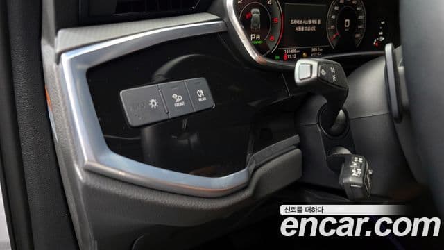 Audi Q3 2022 — Photo 18/20