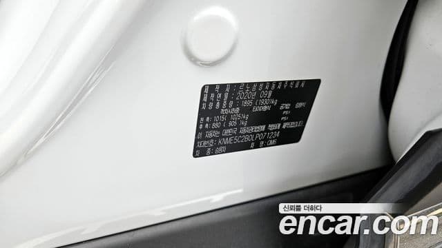 Renault Samsung QM6 2020 — Şəkil 9/34