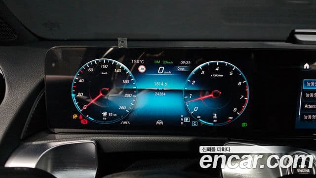Mercedes-Benz GLB-Class 2022 — ფოტო 8/20