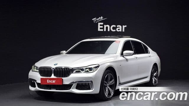 BMW 7 Series 2018 — Şəkil 11/20