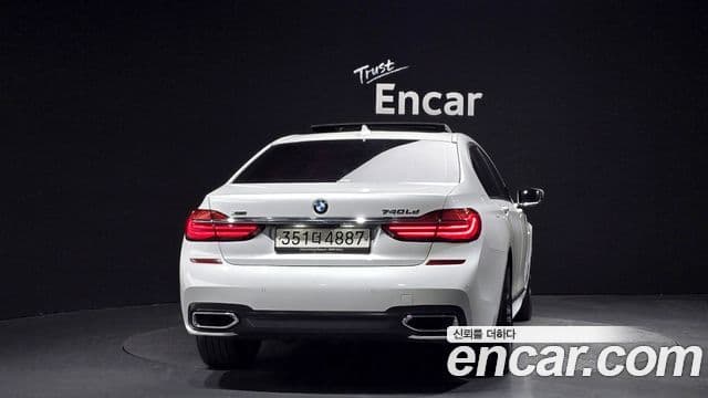 BMW 7 Series 2018 — Şəkil 12/20