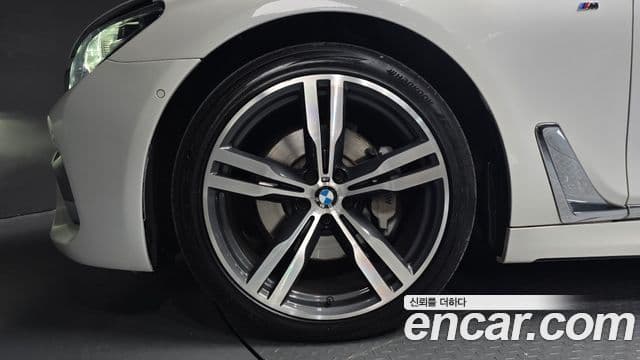 BMW 7 Series 2018 — Şəkil 17/20