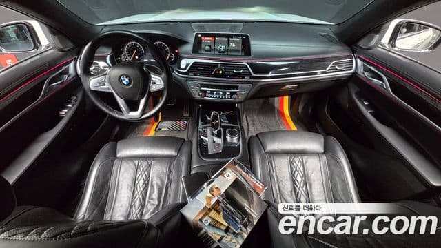BMW 7 Series 2018 — Şəkil 13/20