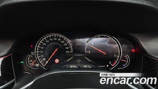 BMW 7 Series 2018 — Şəkil 7/20