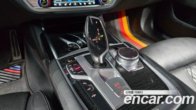 BMW 7 Series 2018 — Şəkil 19/20
