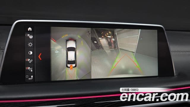 BMW 7 Series 2018 — Şəkil 5/20