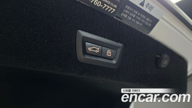 BMW 7 Series 2018 — Şəkil 2/20