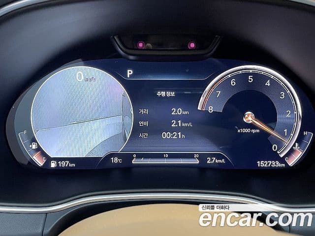 Genesis GV80 2020 — Şəkil 7/20