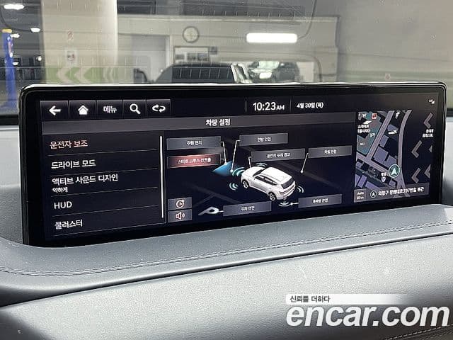 Genesis GV80 2020 — Şəkil 13/20