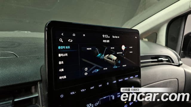 Hyundai Staria 2023 — фото 16 из 20