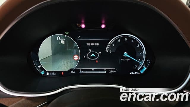 Genesis Electrified G80 2022 — Şəkil 8/20