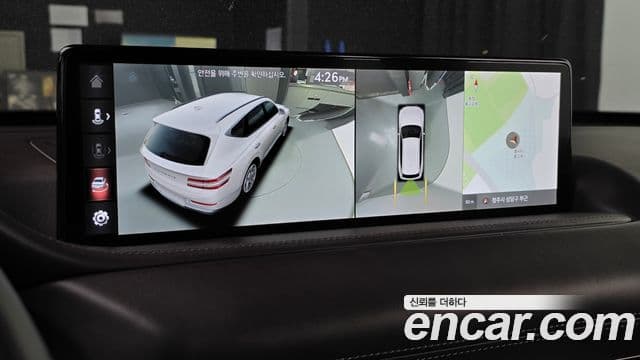 Genesis GV80 2020 — Şəkil 13/20