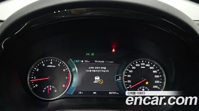 Kia Seltos 2022 — ფოტო 8/20