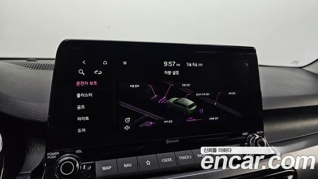 Kia Seltos 2022 — Photo 22/30
