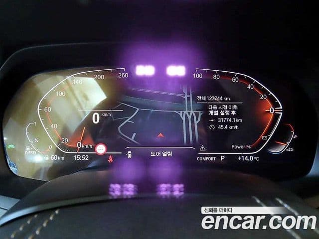 BMW X7 2021 — ფოტო 7/20