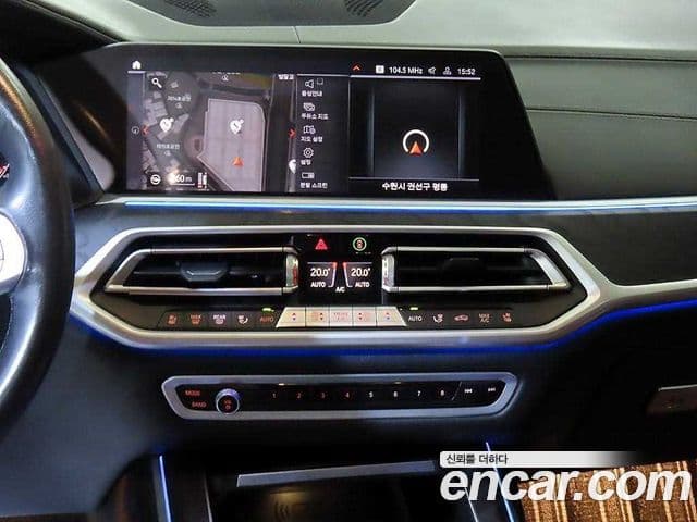 BMW X7 2021 — ფოტო 11/20