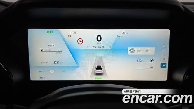 Renault Samsung Grand Koleos 2025 — Фото 8/20