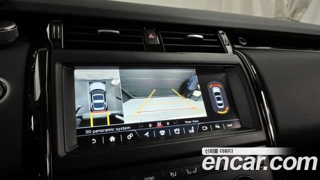 Land Rover Discovery 5 2019 — ფოტო 15/20