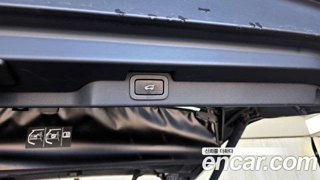 Land Rover Discovery 5 2019 — Photo 21/31