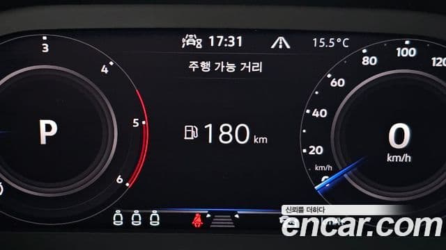 Volkswagen Tiguan 2021 — Photo 13/32