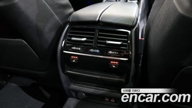BMW 5 Series 2020 — Şəkil 21/33