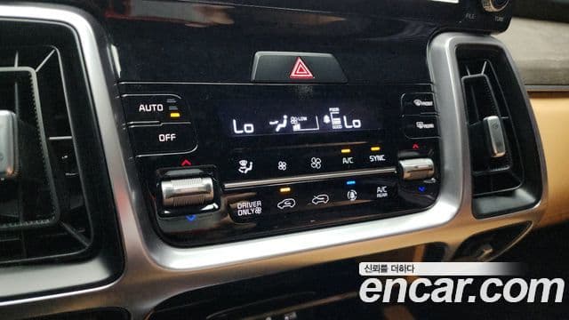 Kia Sorento 2022 — Şəkil 16/20