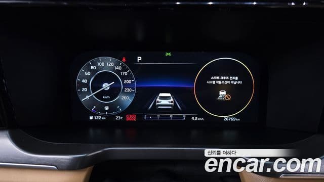 Kia Sorento 2021 — Şəkil 8/20